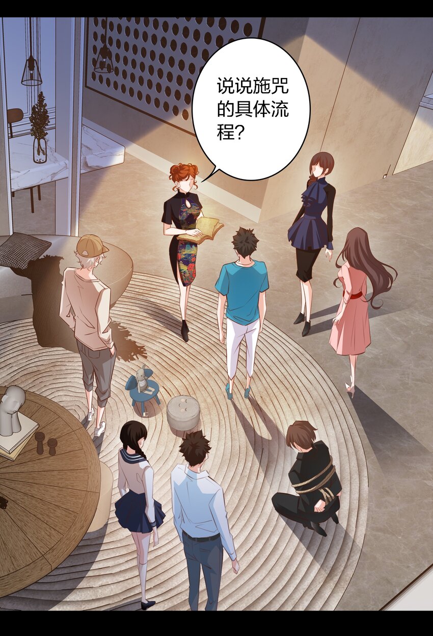 044 血债血偿5
