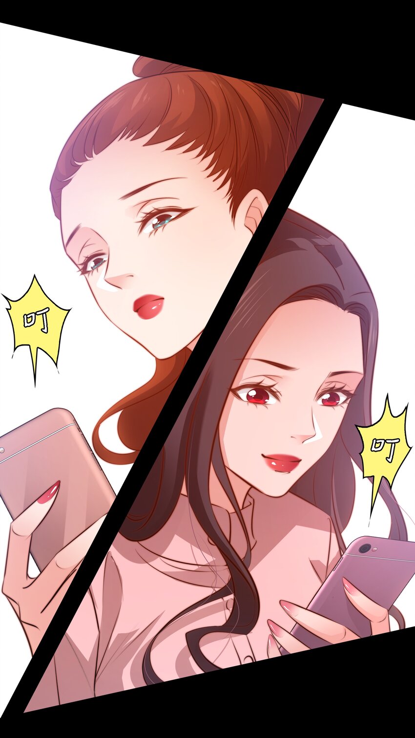 049 套娃 上11