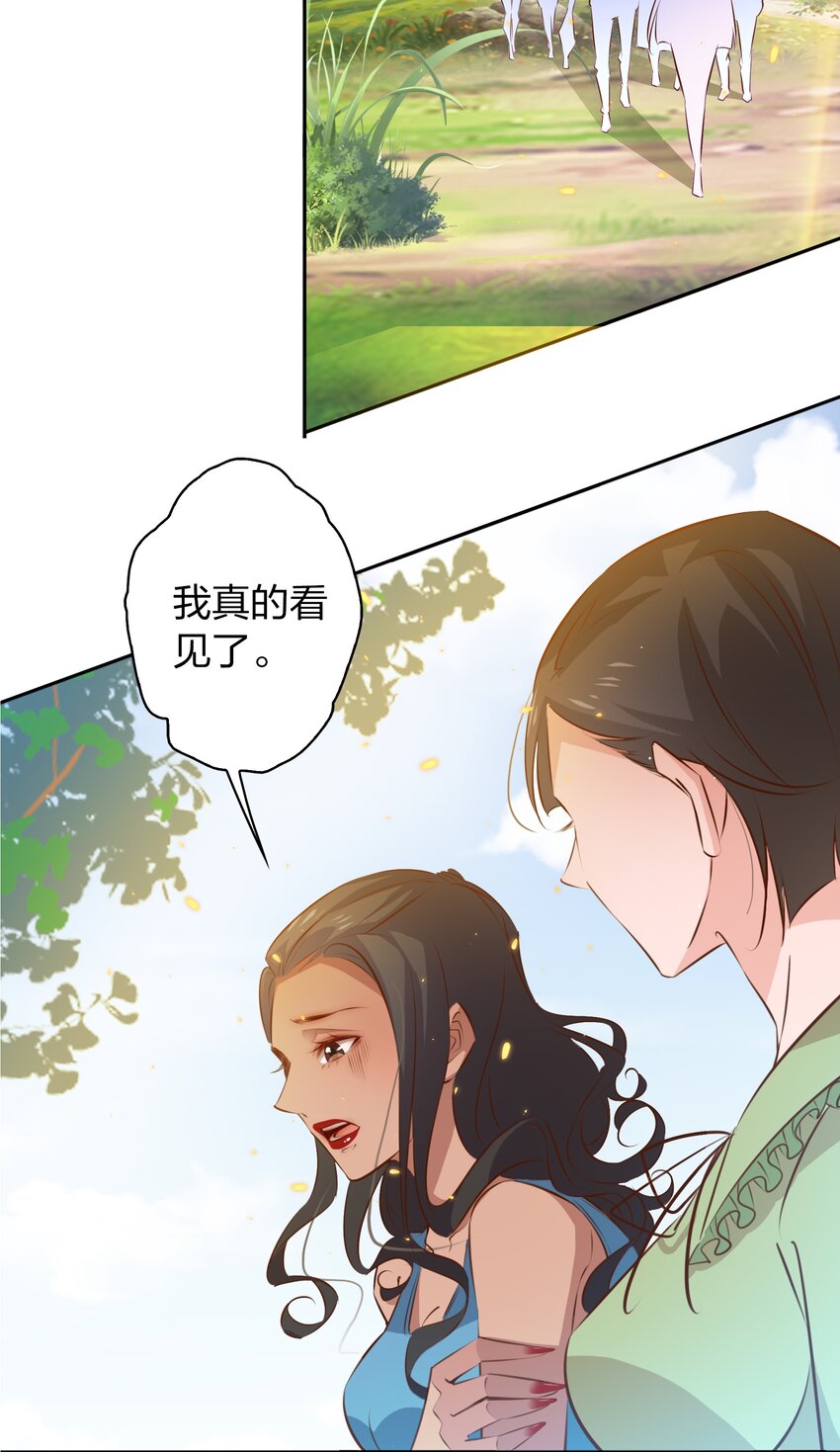 076 凌辱25