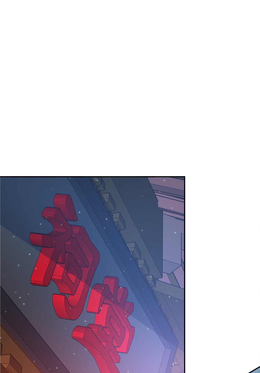 078 求签2