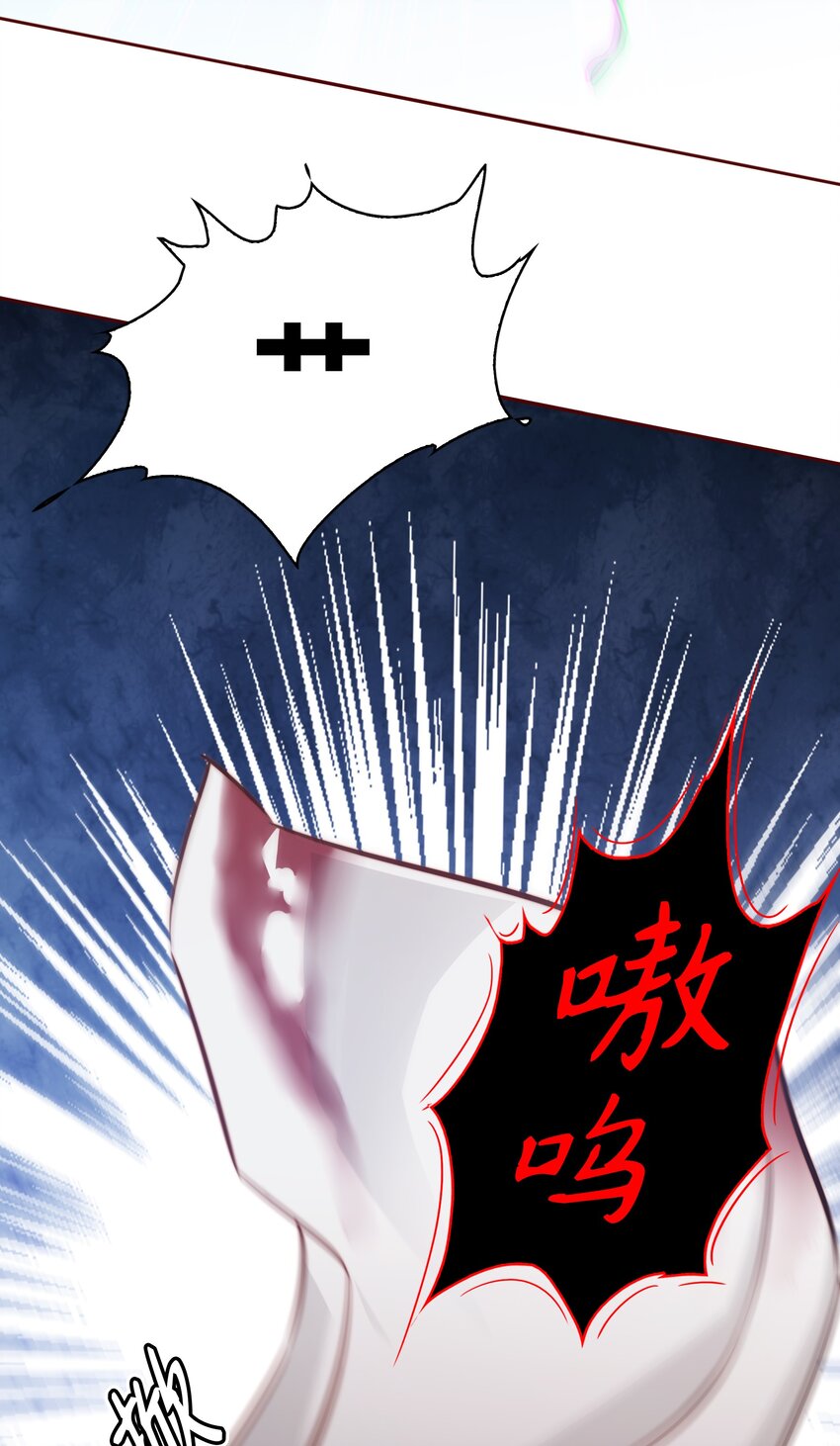 075 是人是狗？6