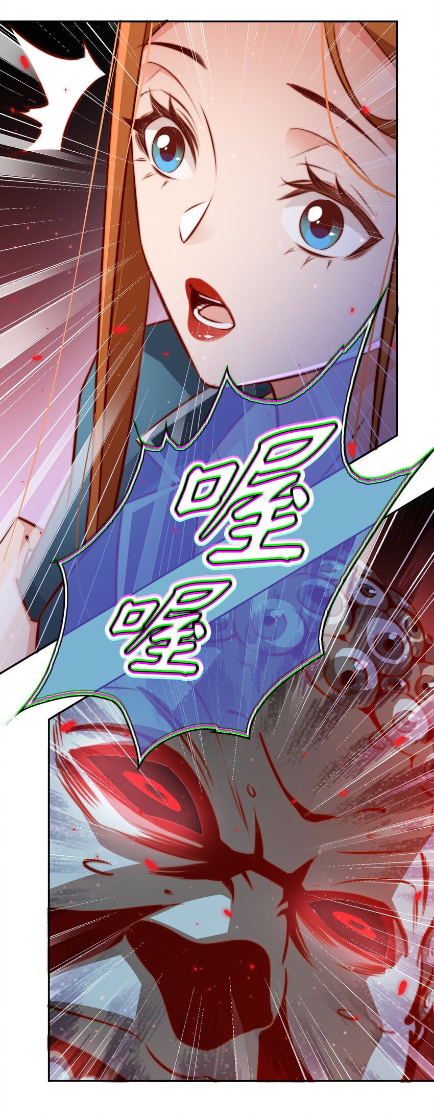 080 新郎？25