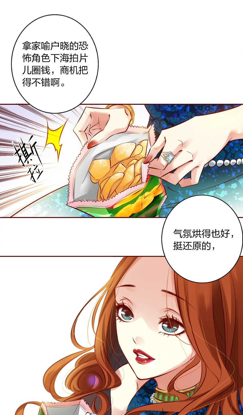 001 神秘光盘21