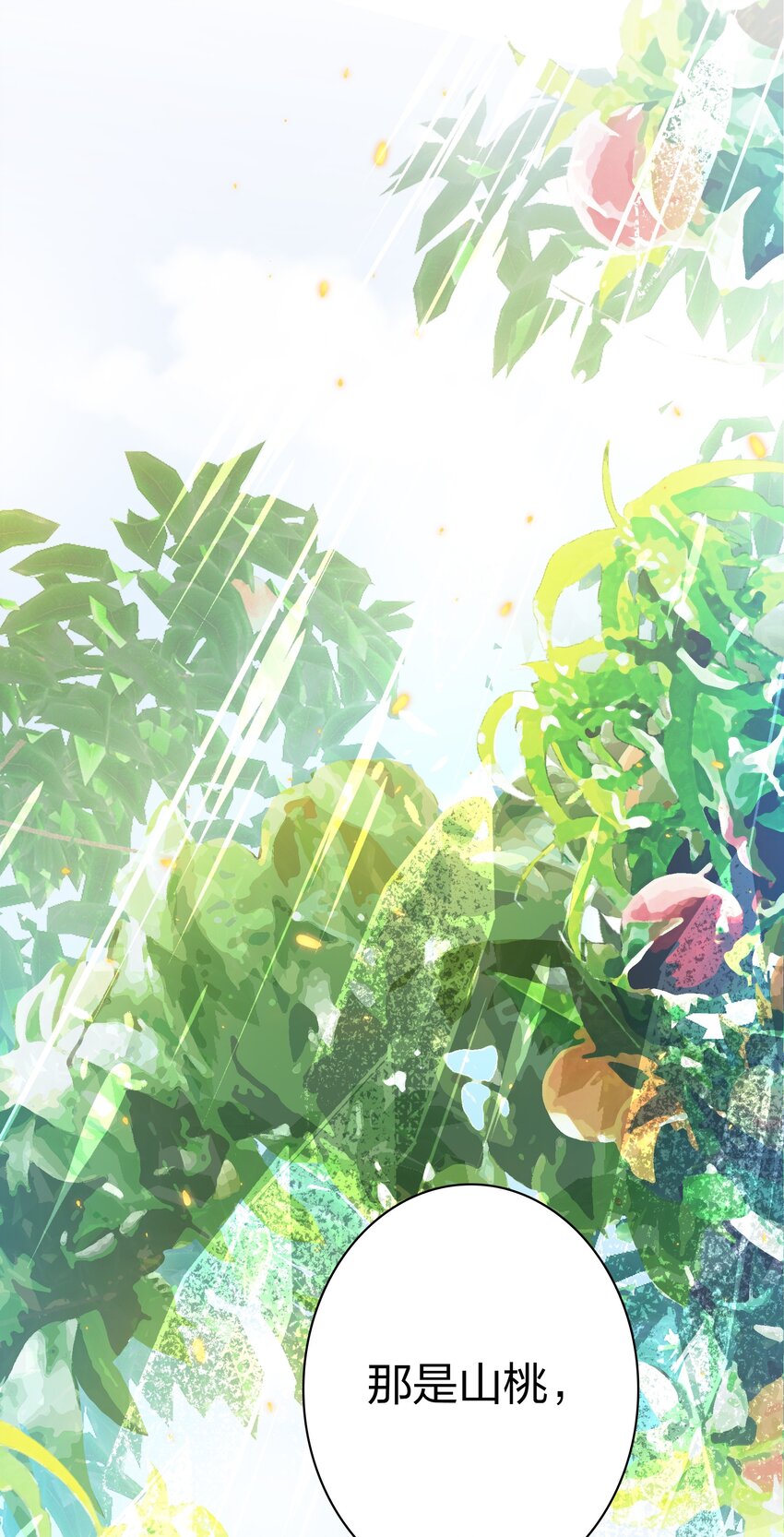 072 水鬼4