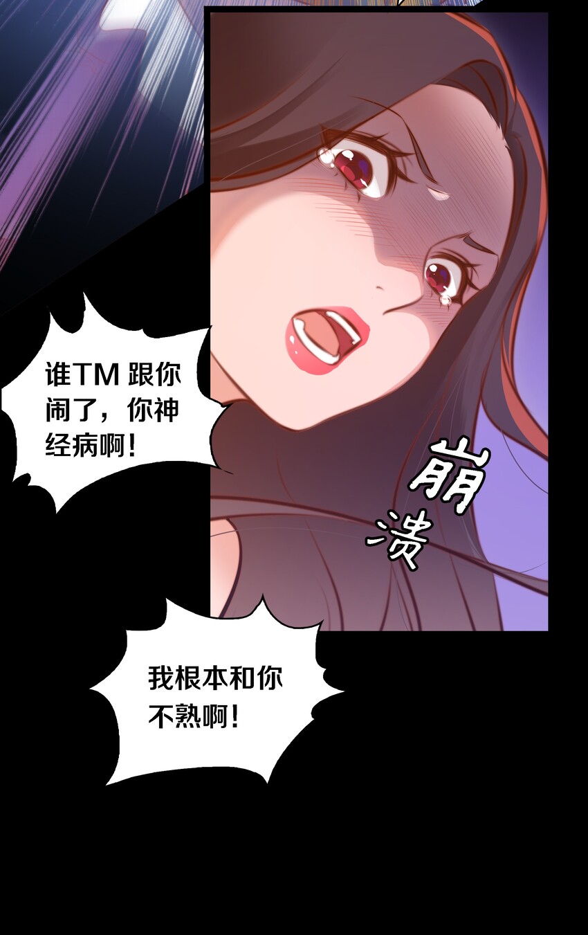 022 馈赠30