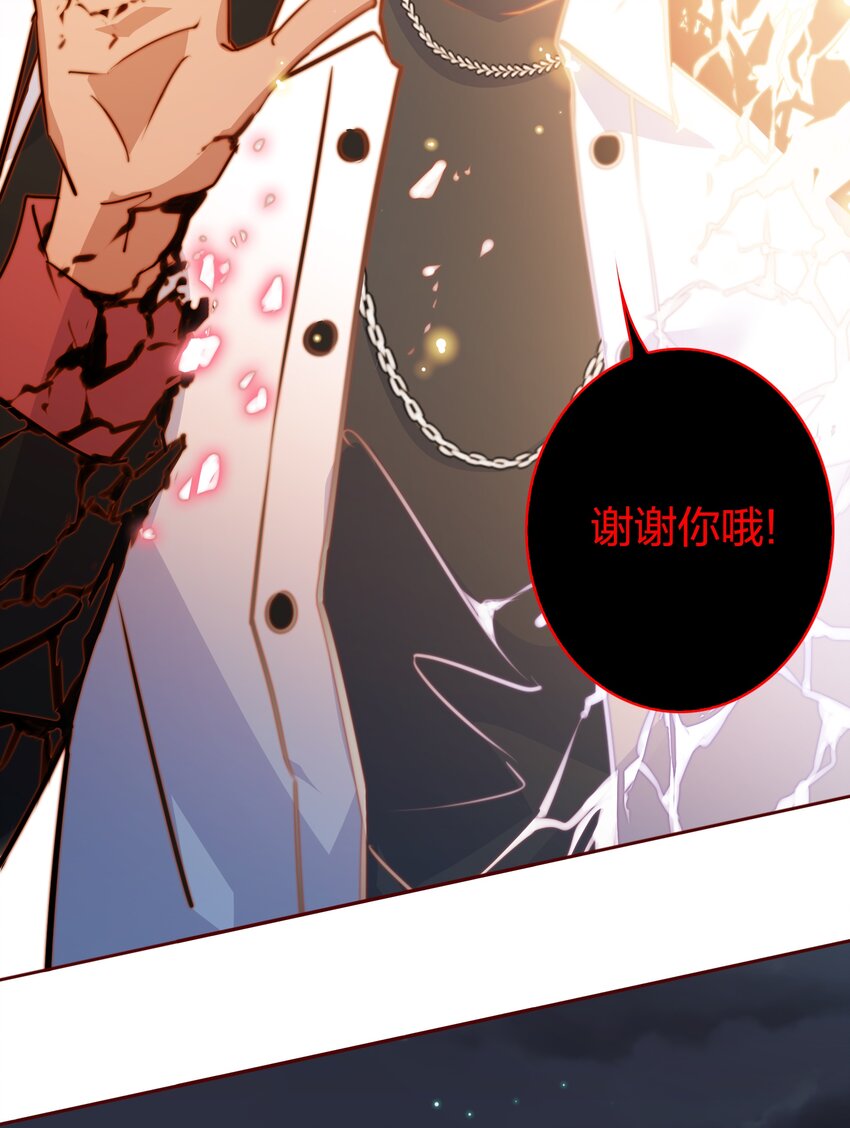 099 通关49