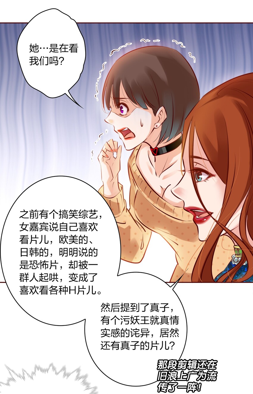 001 神秘光盘18