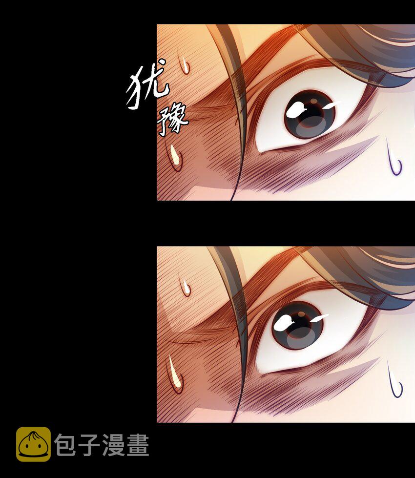 040 给我二十万彩礼30
