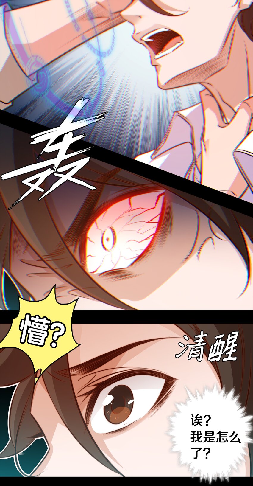 037 人皮书 上10