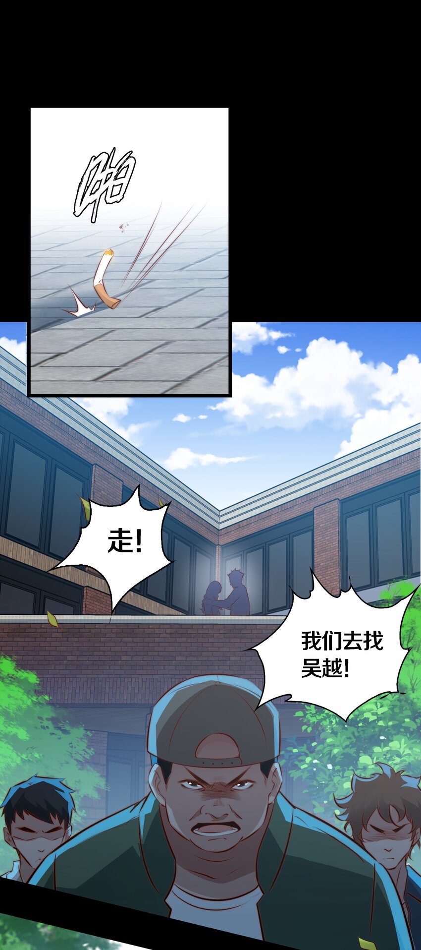 049 套娃 上9
