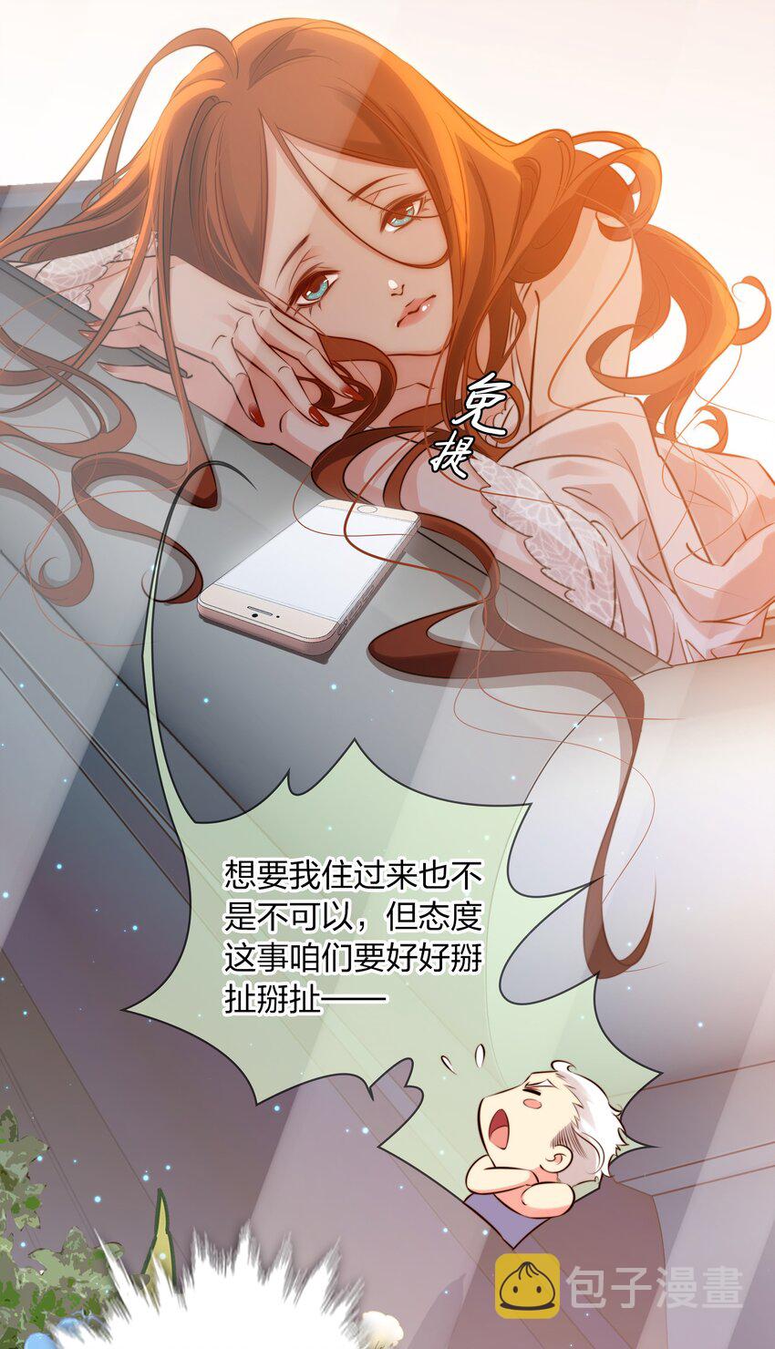 002 祝未辛13