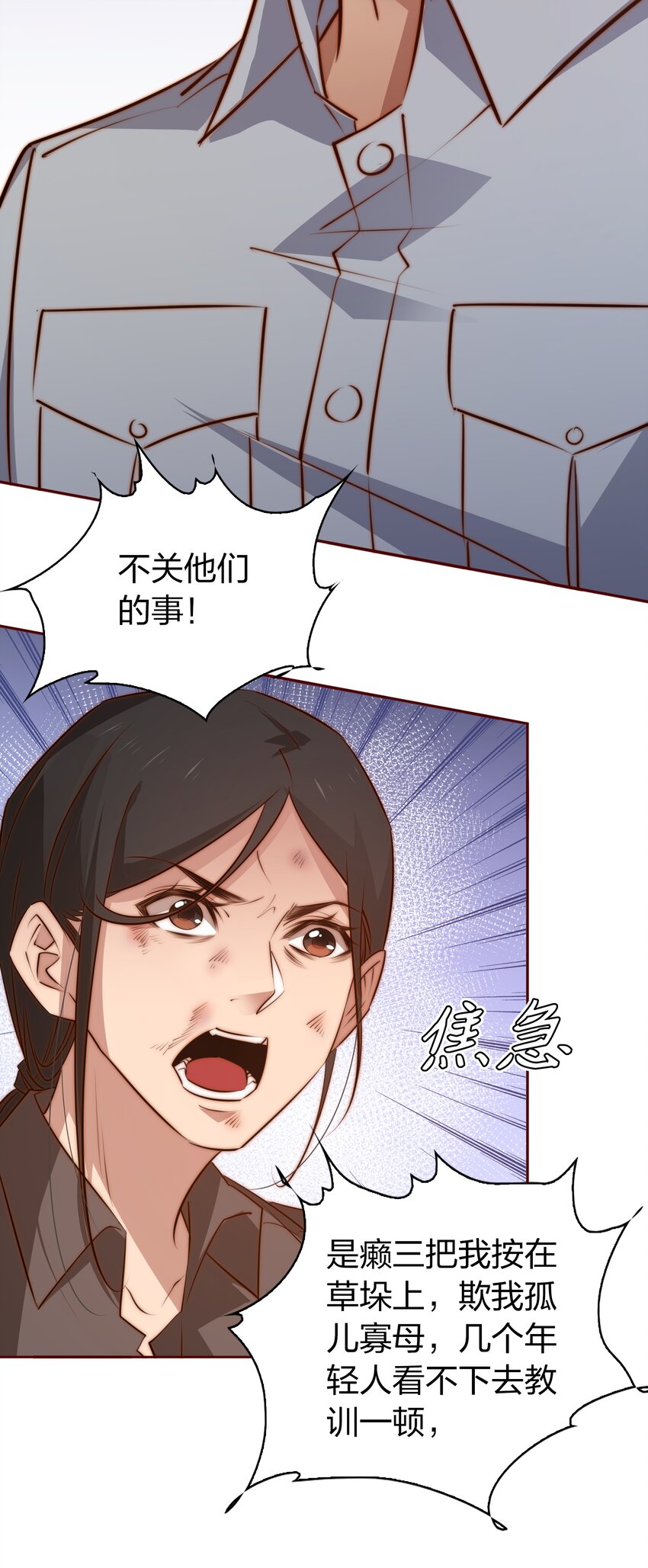 077 祠堂19