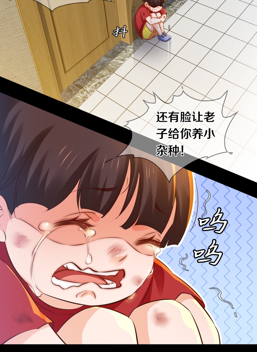 026 迷之信任12