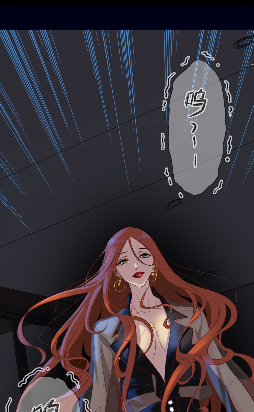 005 诅咒转移失败25
