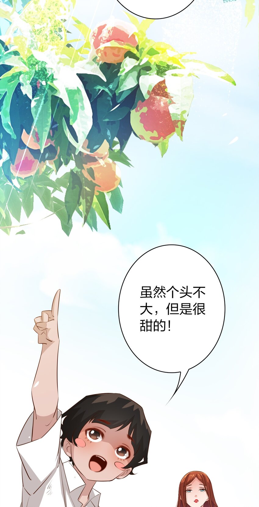 072 水鬼5