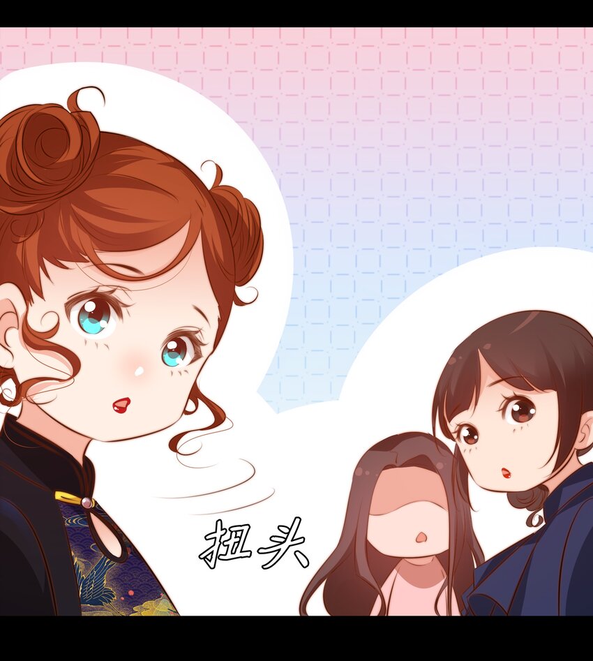 039 去吃屎吧！28