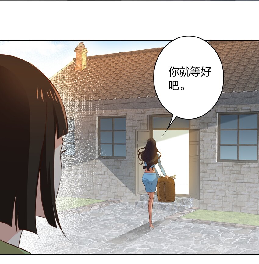 076 凌辱6