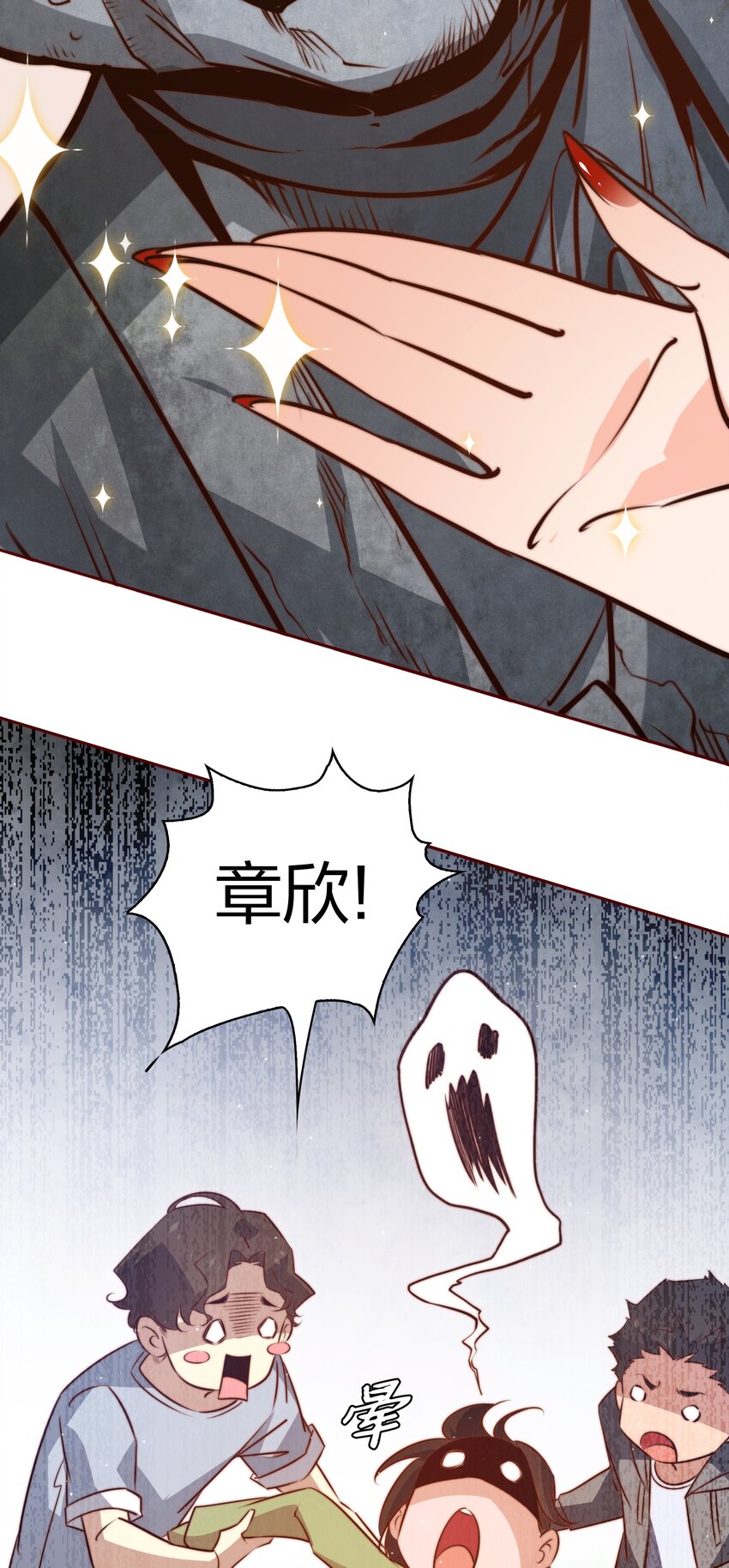 069 邪佛31
