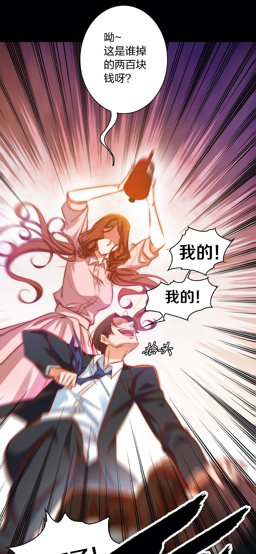 019 评分标准17