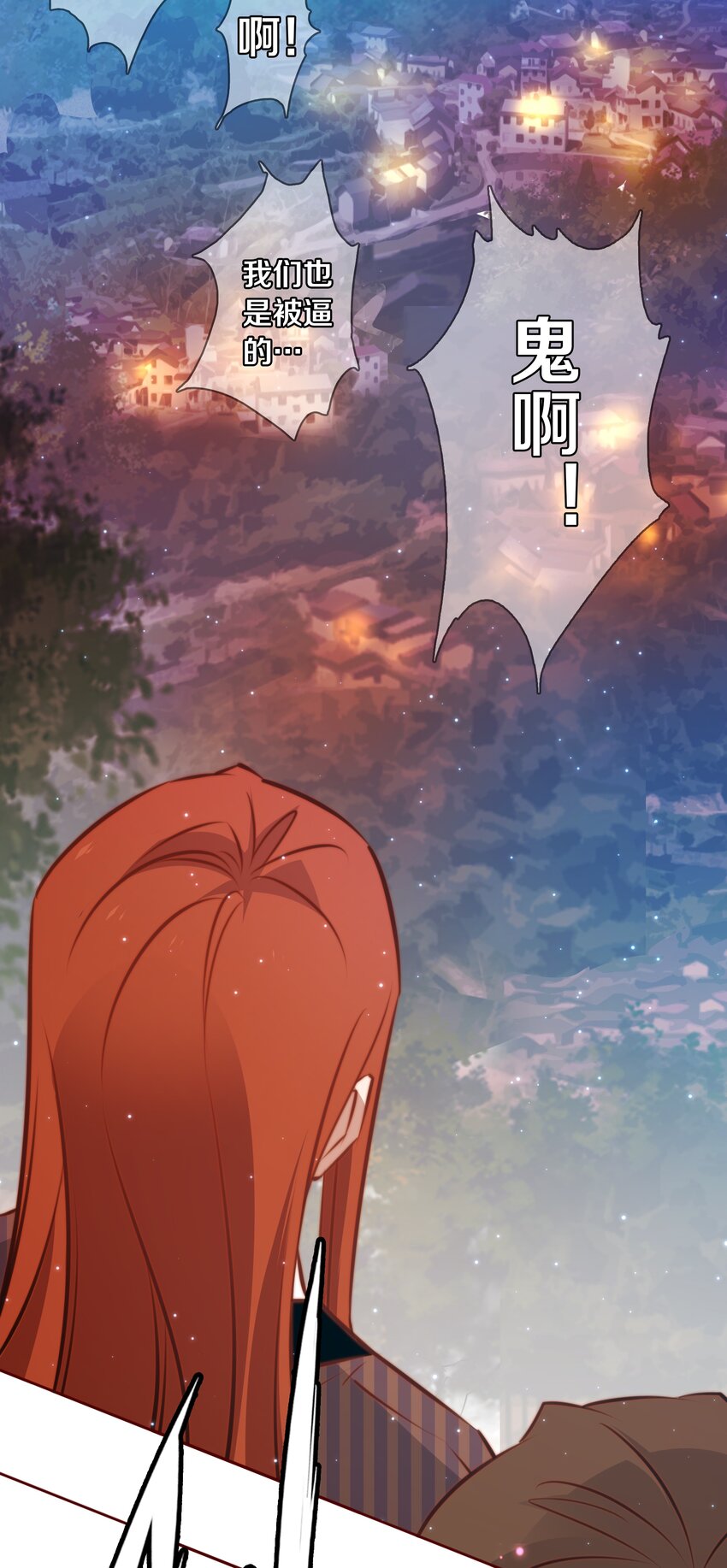 099 通关72