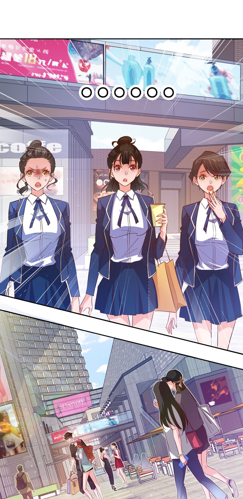 062 情动26