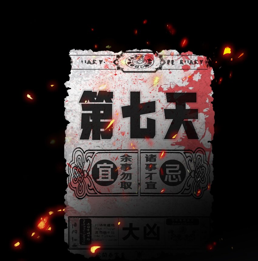 049 套娃 上2