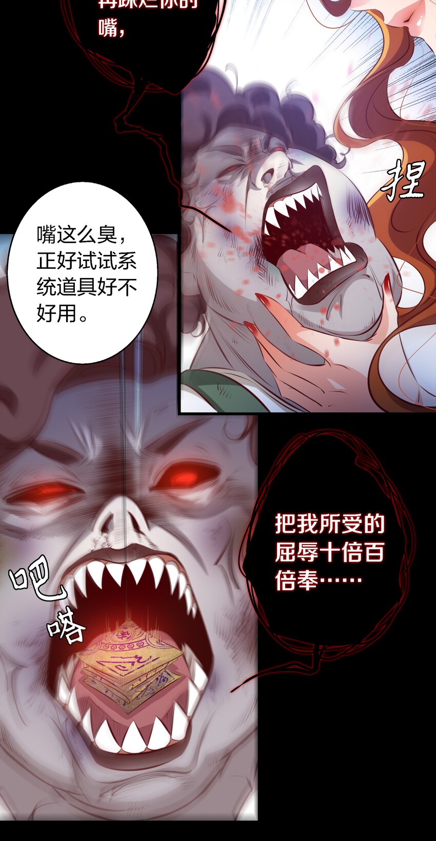 034 全姐，再叫的大声点24
