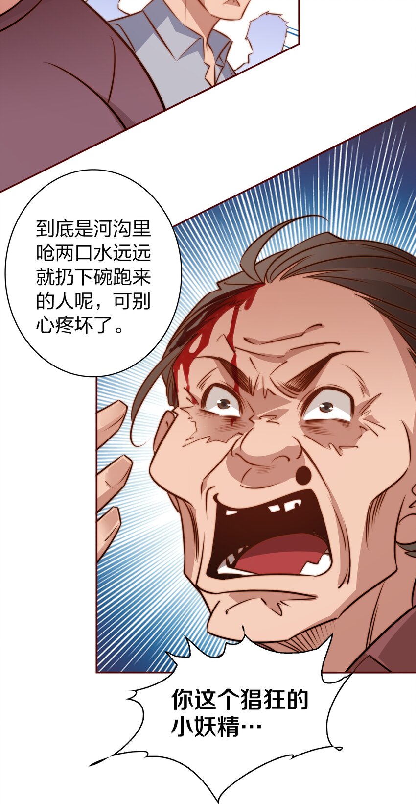 077 祠堂30