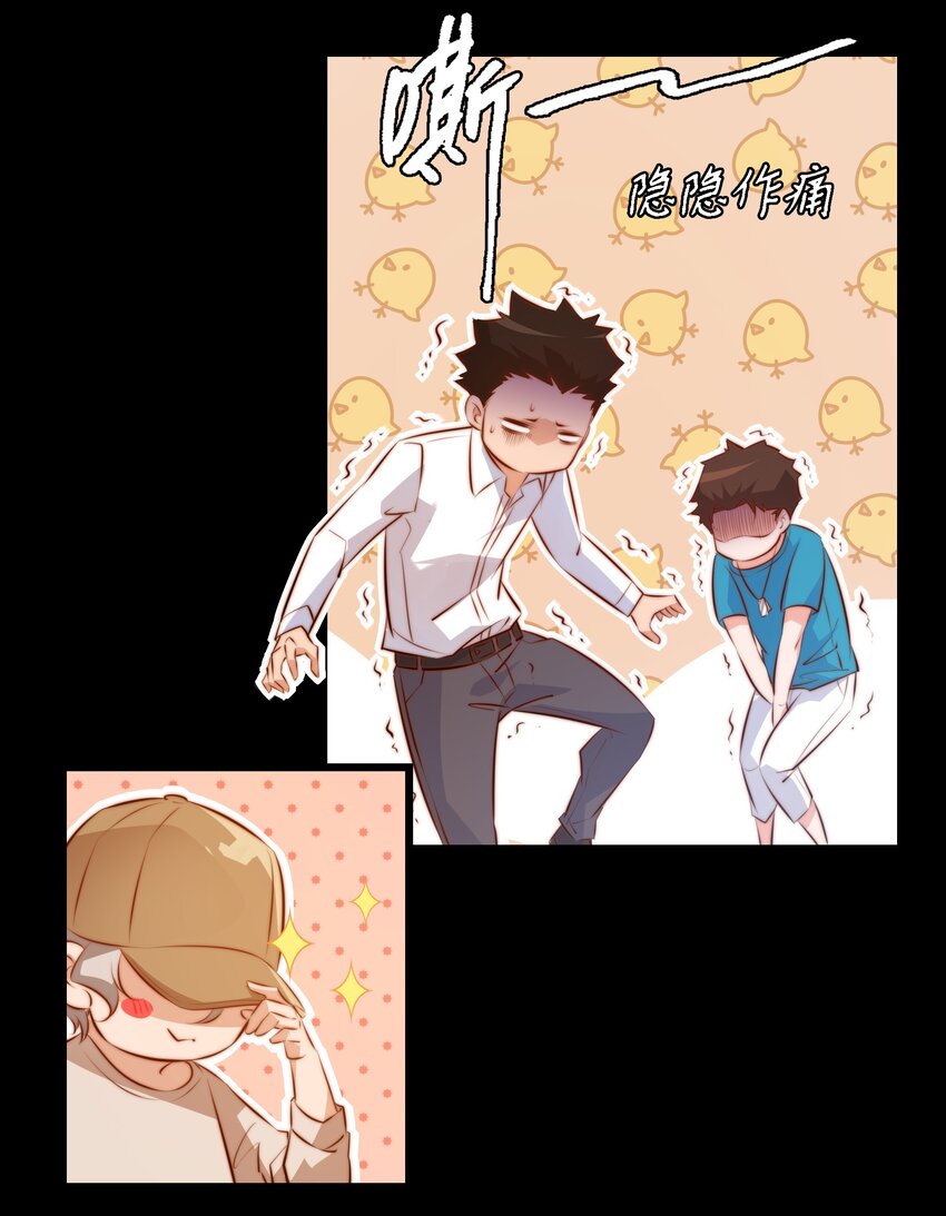 043 虐杀19
