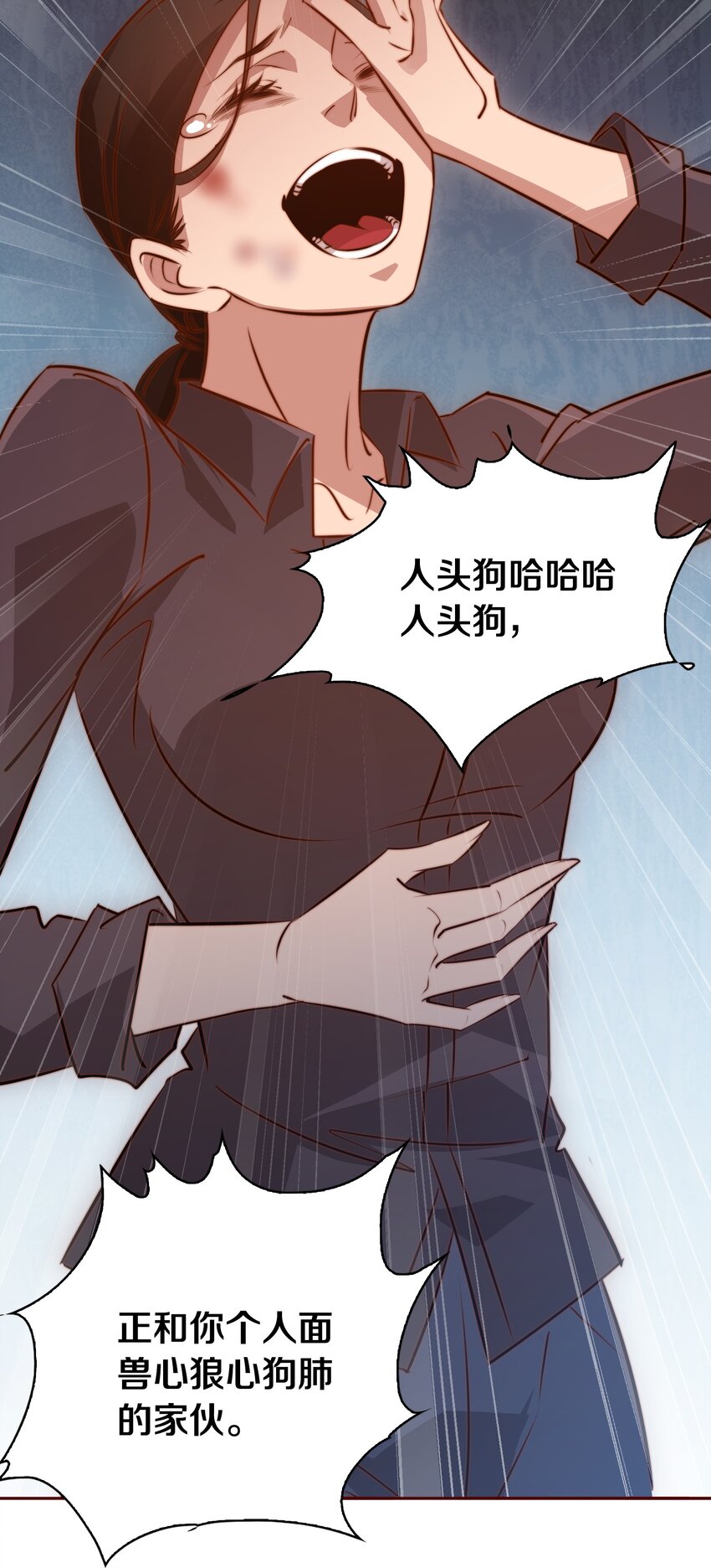 079 迎亲16