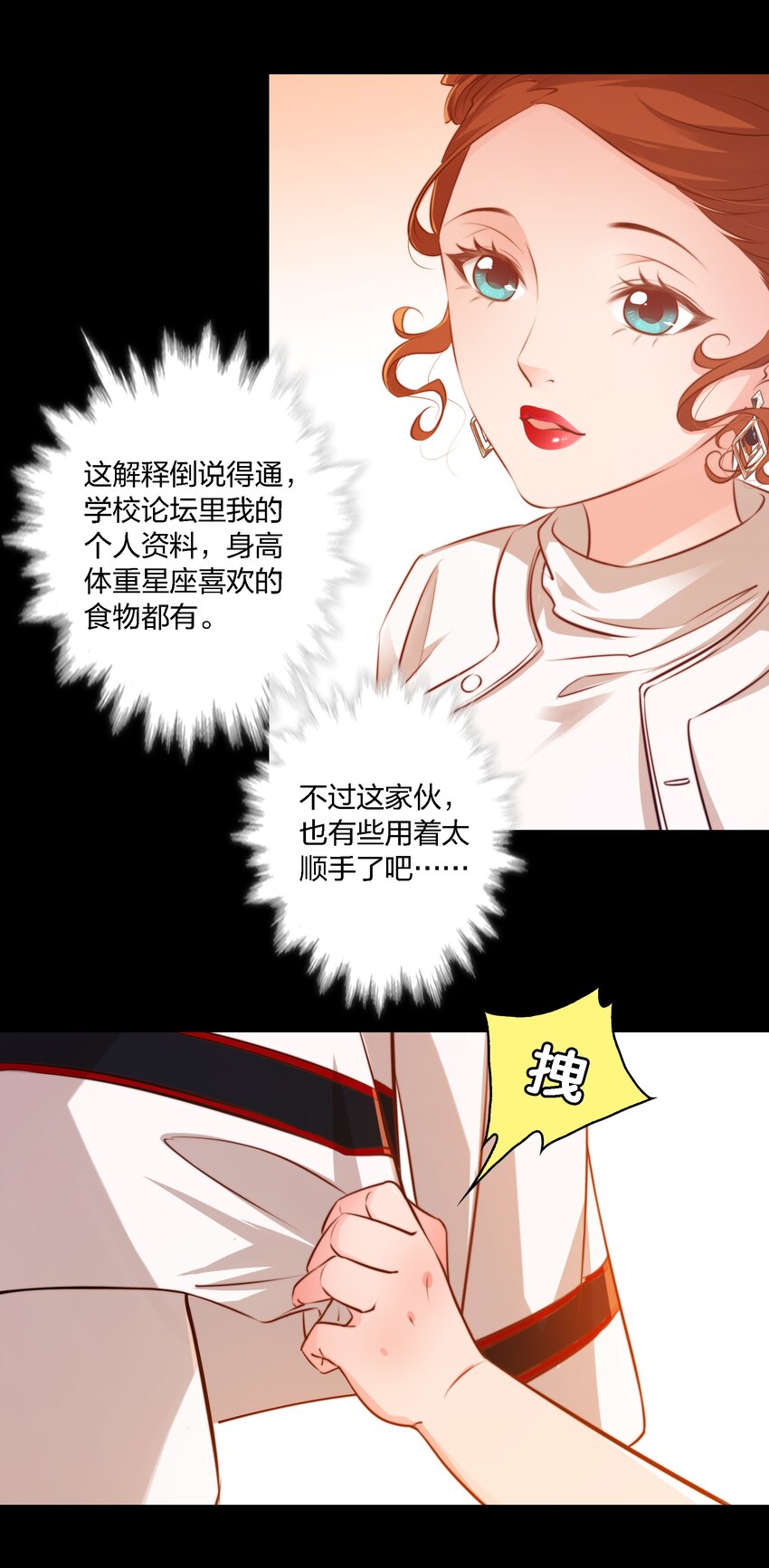022 馈赠8