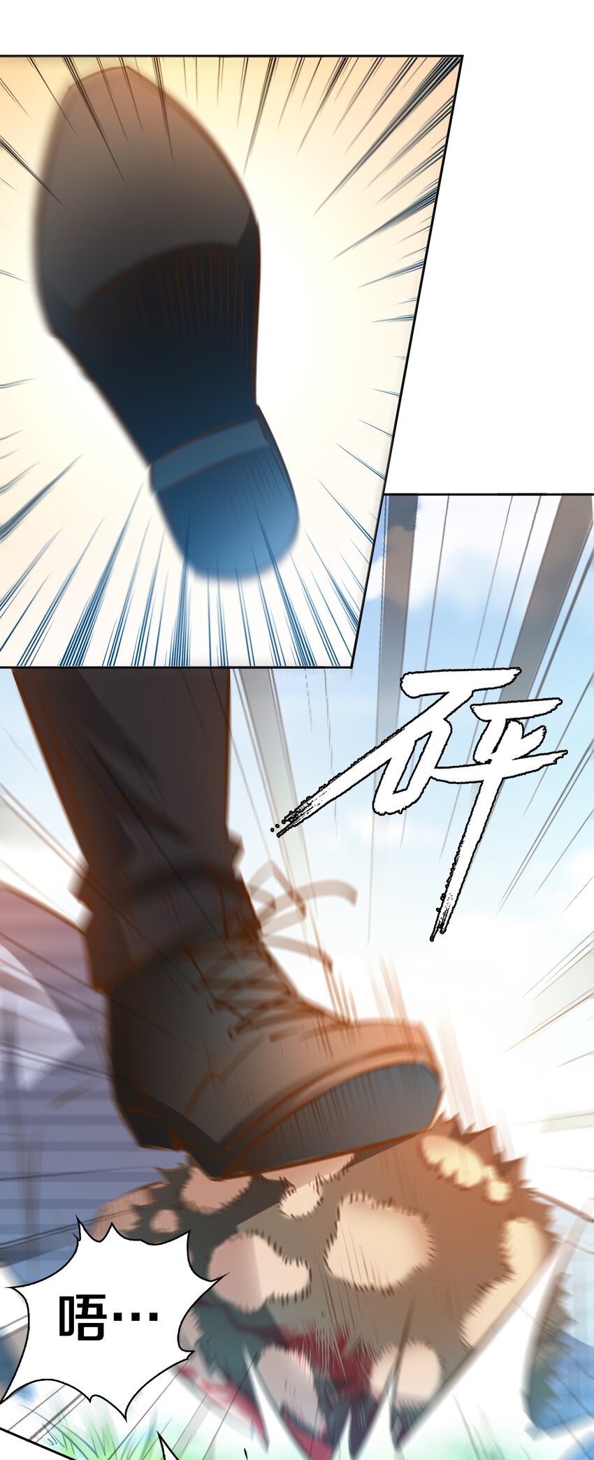 076 凌辱35