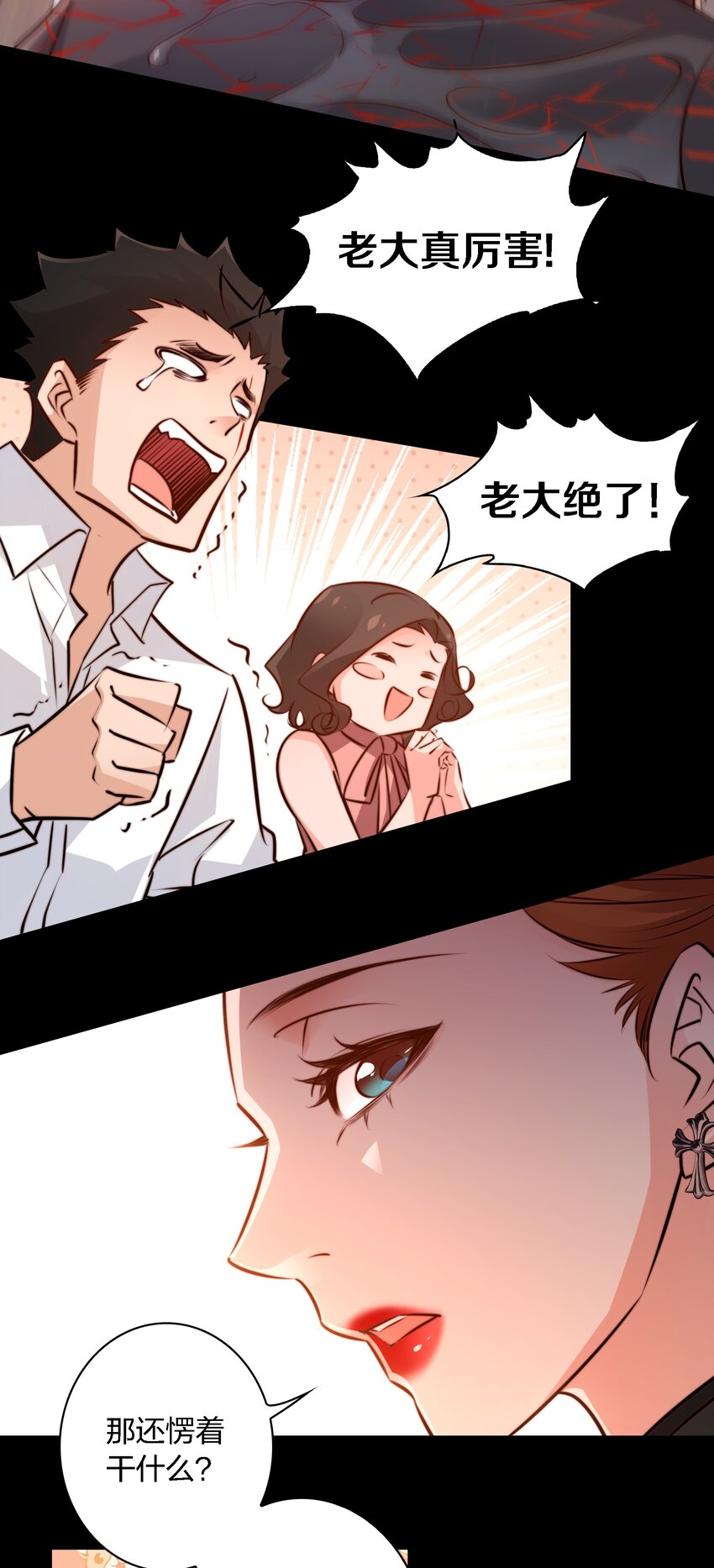 055 爸爸，回家~14