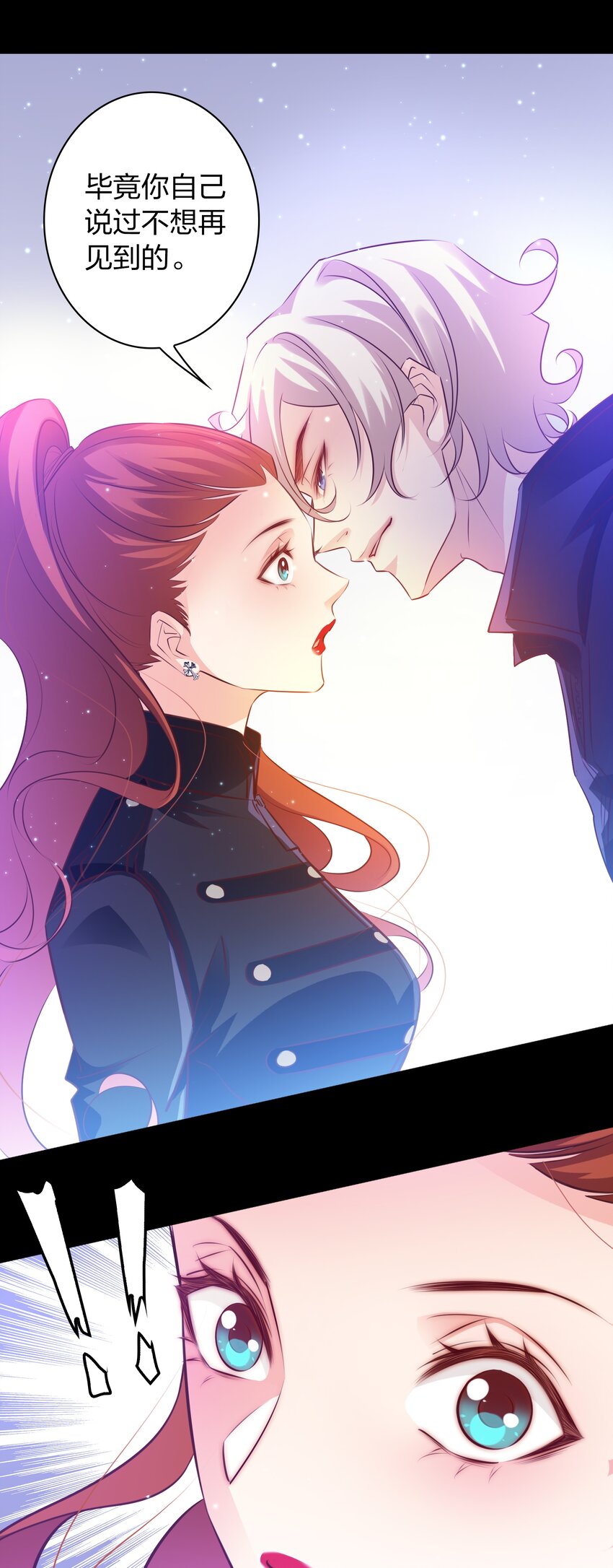 060 路休辞15