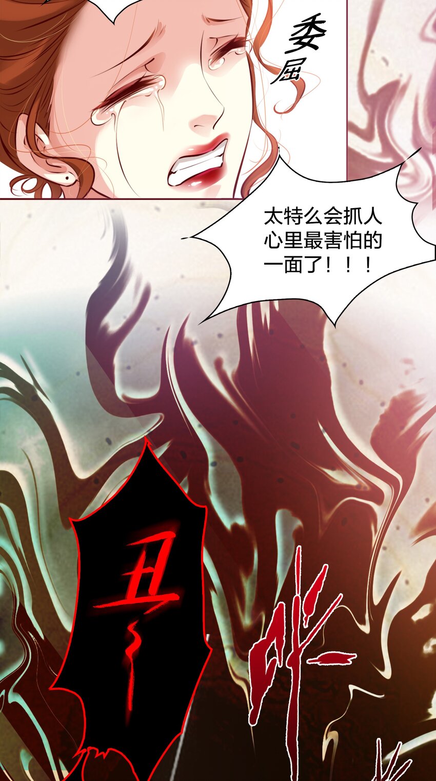 001 神秘光盘57