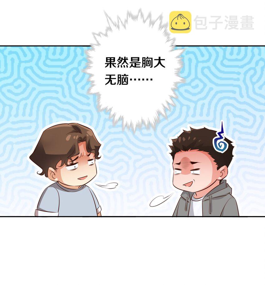 068 神龛？25