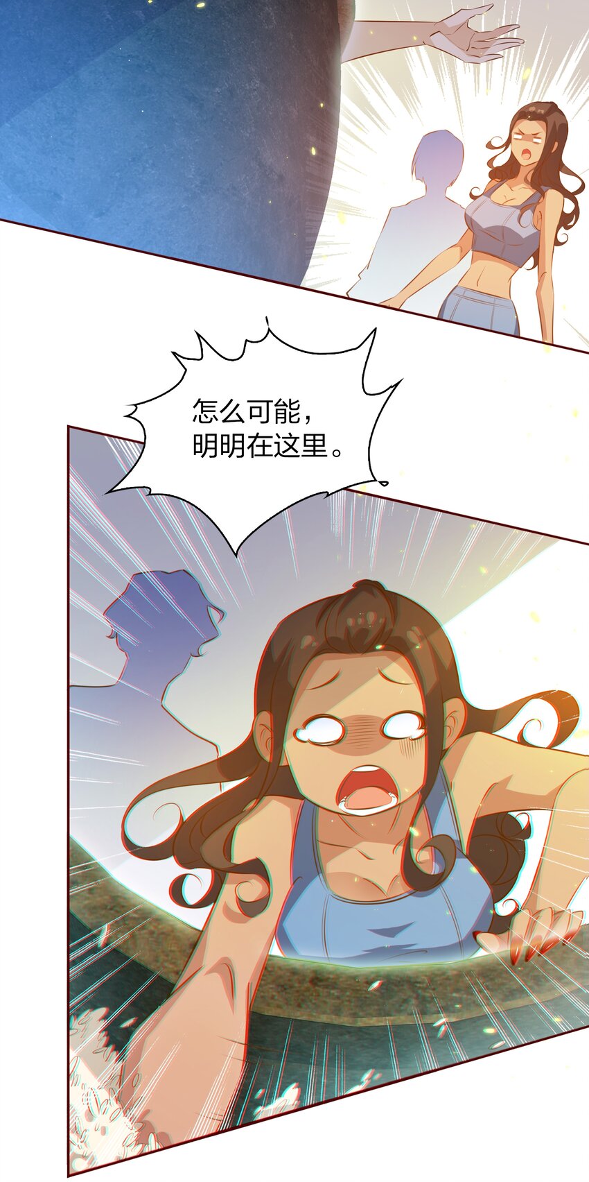 076 凌辱21