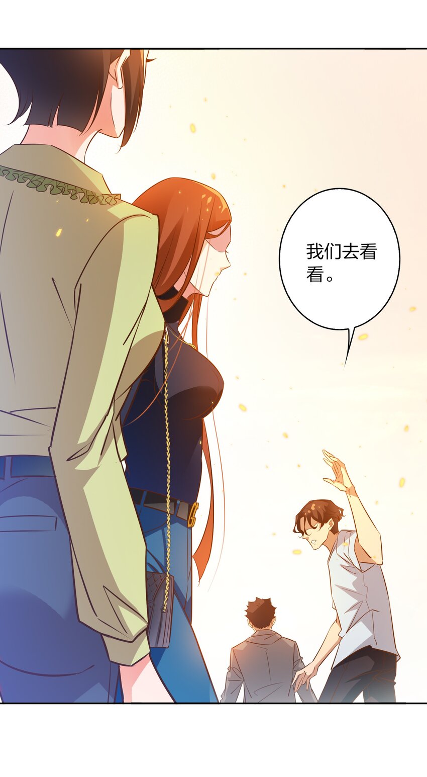 074 秀秀28