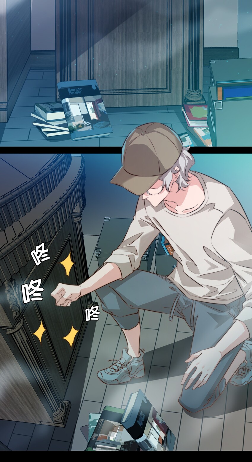 033 死婴12