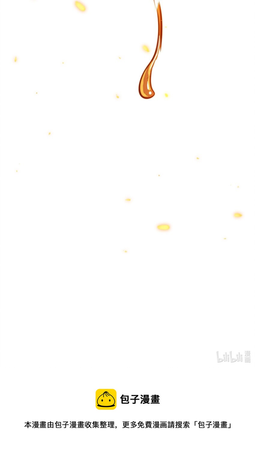 092 吃席（上）34