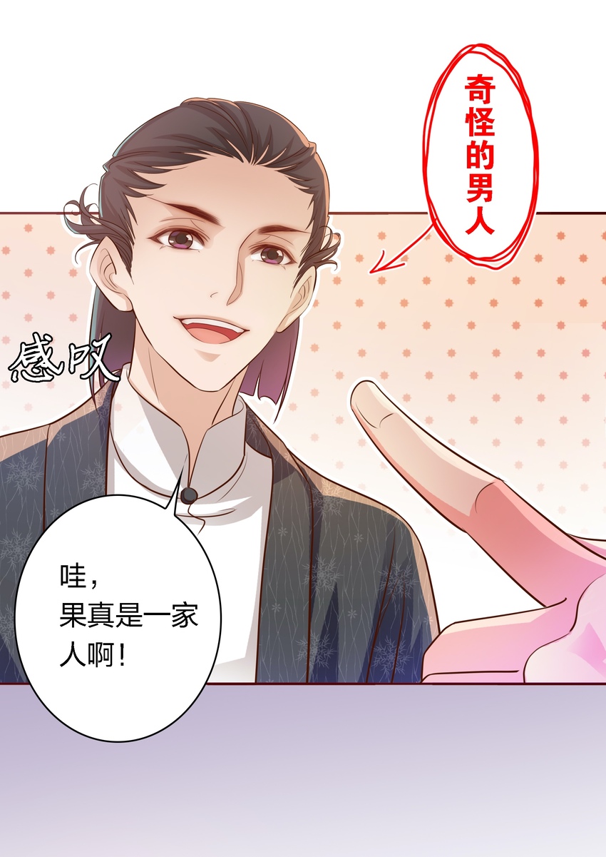 016 淘汰18