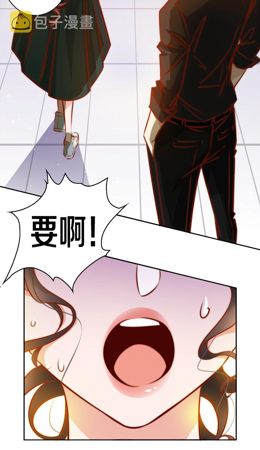 106 重返“鬼菩萨娶妻”副本26