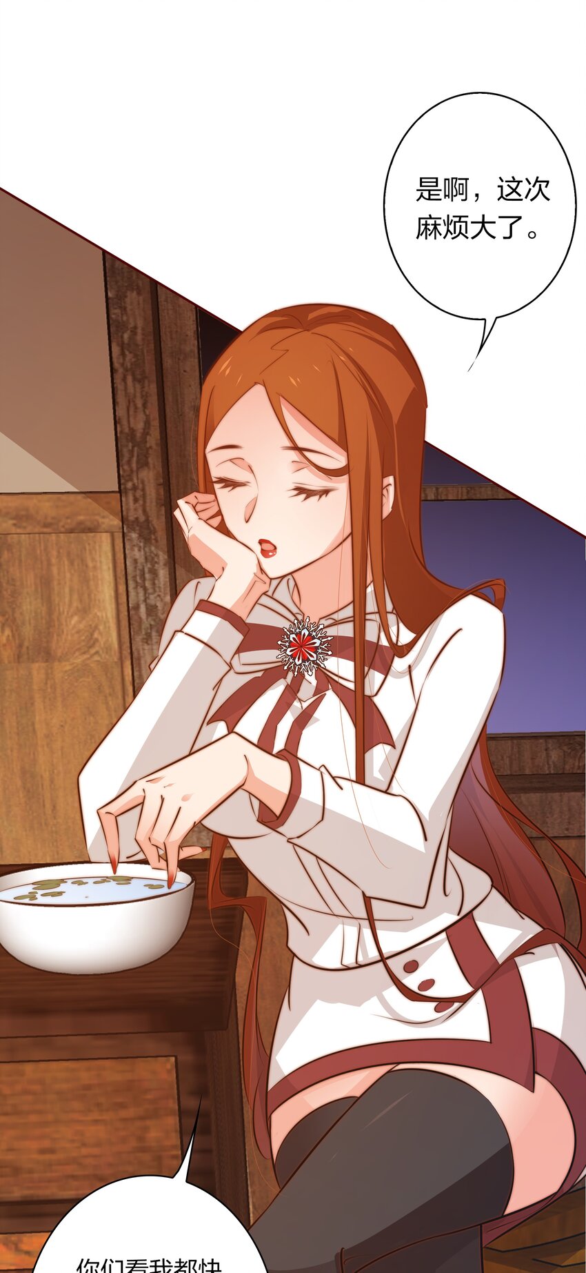 079 迎亲7