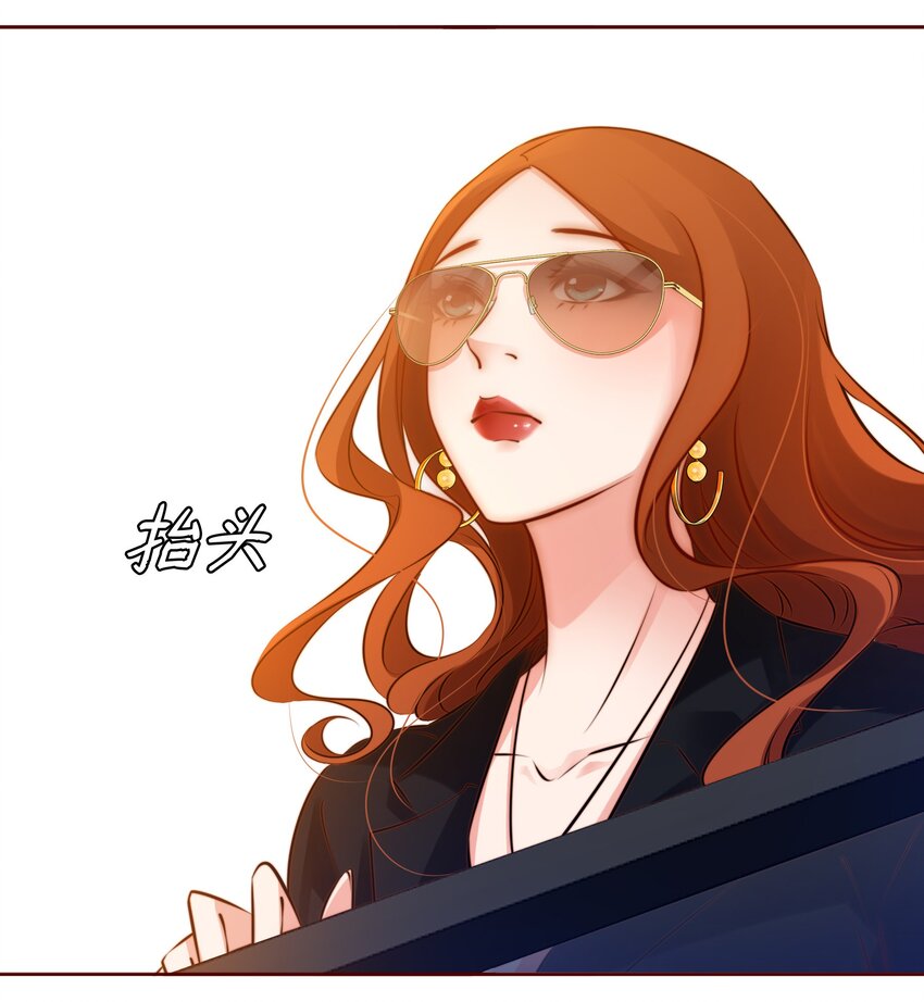004 真凶4