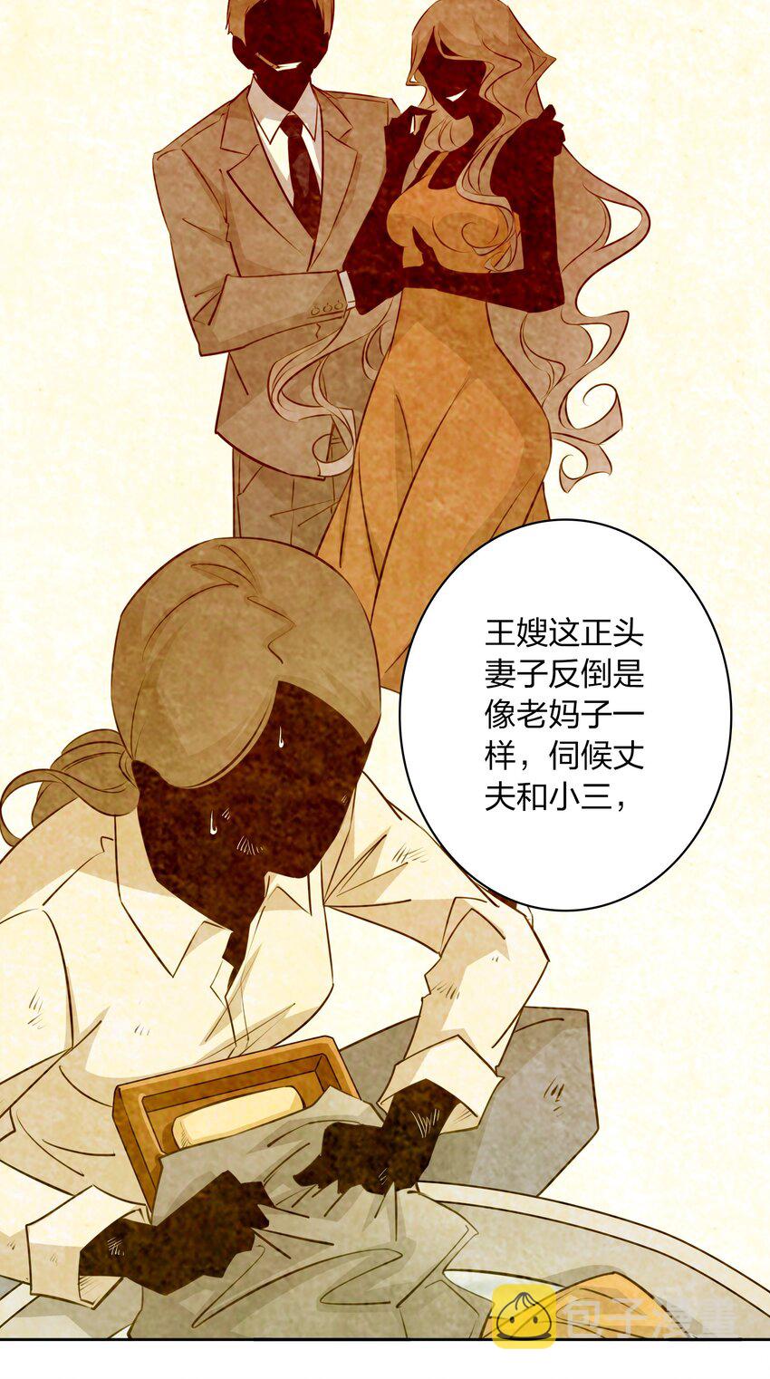 070 3个孩子？11