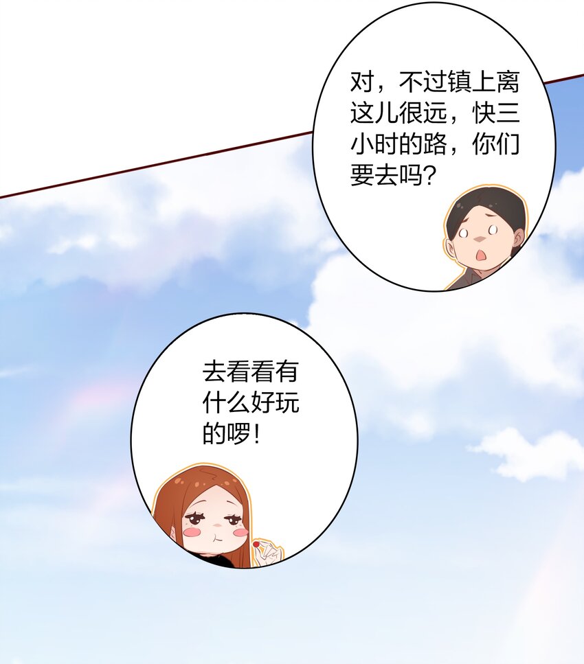 071 赶集17