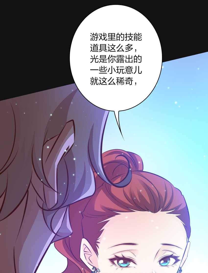 060 路休辞13