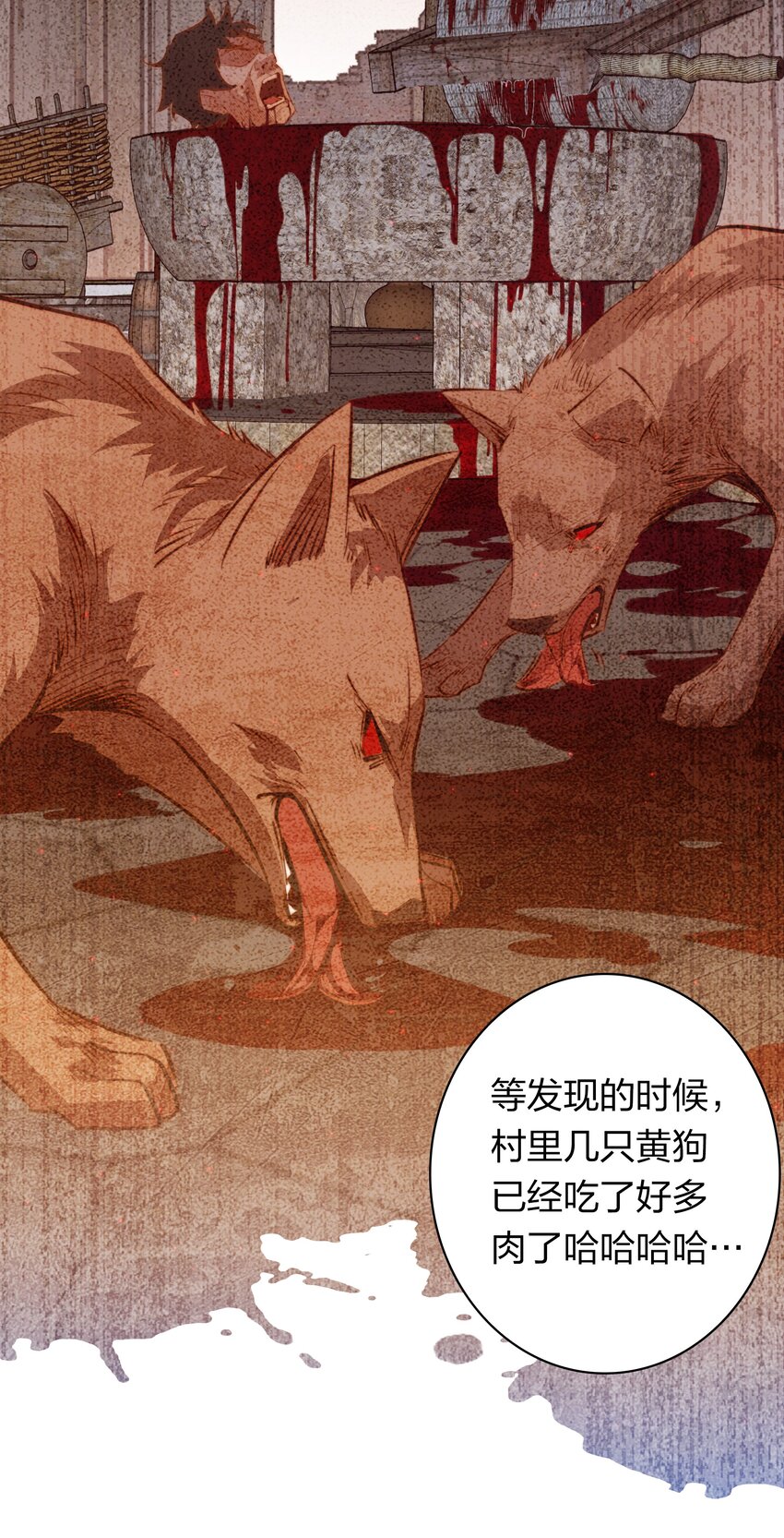 079 迎亲21