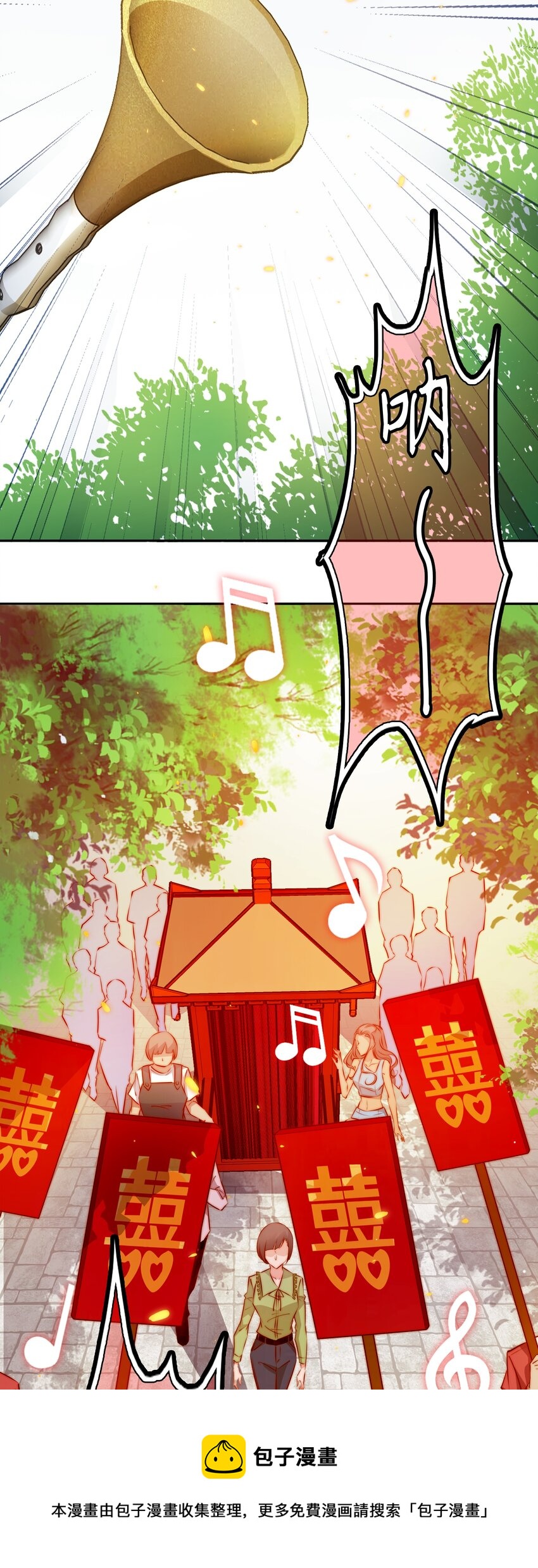 096 婚礼12