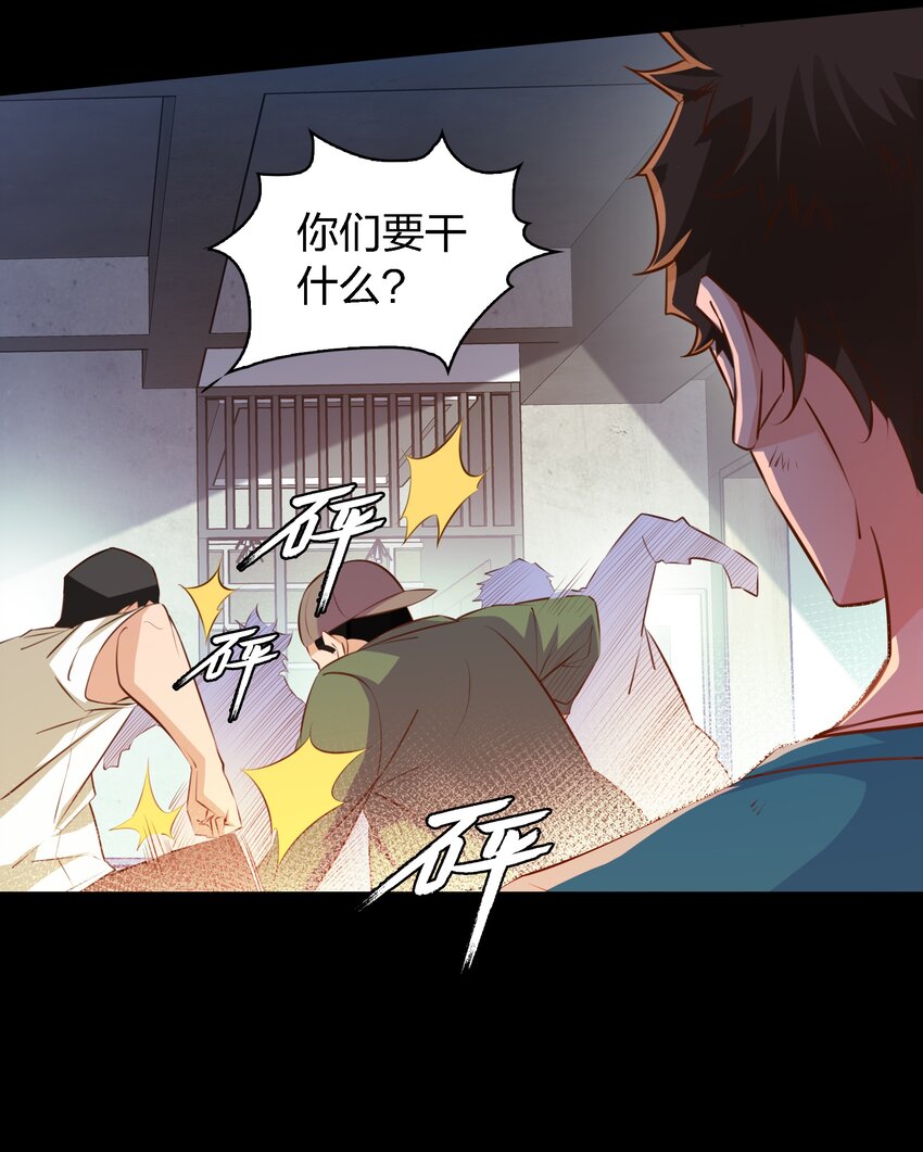 050 套娃 中4